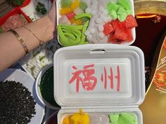 -小龙坎火锅(仓山万达店)
