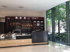 -北京丽晶酒店