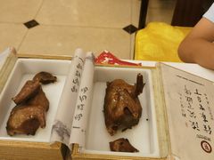 -汇贤府·李氏新鲁菜(万寿路店)