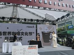 -义乌之心城市生活广场