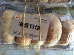 王家沙点心店(南京西路总店)-王家沙点心店(南京西路总店)