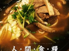 -鑫花溪牛肉米粉(凤凰街创始总店)