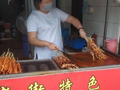 -七宝老街臭豆腐