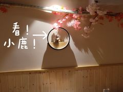 -TAIWAN·潭子茶屋