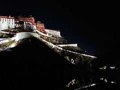 -宗角禄康公园