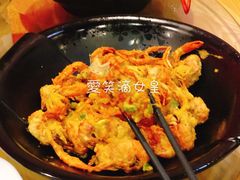 -张记盱眙龙虾