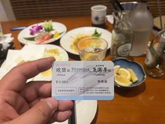 -気楽亭和食料理(气乐亭大世界本店)