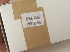 -巴黎贝甜(五道口店)