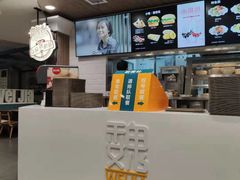 -魏家餐饮(朗香街店)