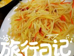 -乌记大厨餐厅