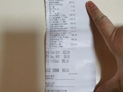 -上海丽笙精选海仑宾馆·莫赛克餐厅