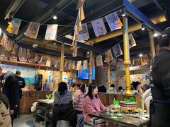 -韩山葵烤肉(太古里店)