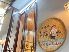 -东坊味道私房菜·地道顺德菜(大良店)