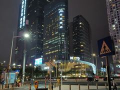 -KK ONE(京基滨河时代店)
