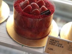 -PAPER STONE BAKERY(天环店)