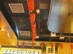 -嘎嘎鸭脑壳(金沙店)