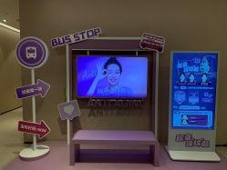 -Yestar 嘉兴艺星医疗美容医院