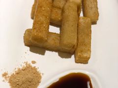 -丙申臺火锅