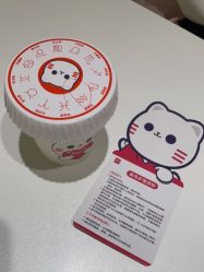 -咪咪比基尼脱毛专业店