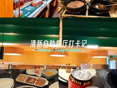 -梨花自助烤肉(西三旗万象汇黑金店)