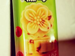 -味多美蛋糕(阜成门店)