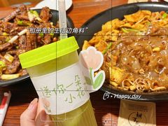 -掌上鲜(南顺城街店)