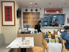 -老地方面馆(思南路店)