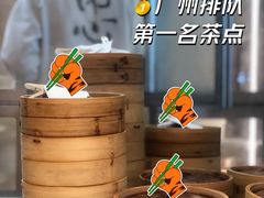 -蔡澜点心·粤菜(花城汇南区店)