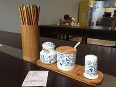 -奎元馆(市民中心店)