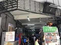 -丽丰茶冰室