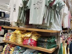 -优衣库(青岛万象城店)
