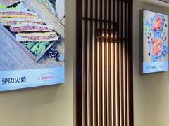-培万河间驴火•驴肉火锅(东平店)