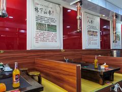 -朴小妹人参鸡汤火锅(长白山万达店)