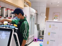 -益禾堂(亭江店)