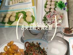 -粤顺渔坊·中山脆肉鲩火锅(清湖店)