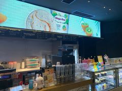 -哈根达斯(龙湖时代天街店)