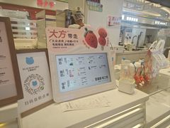 -兰熊鲜奶(昌平悦荟店)