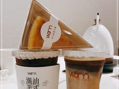 -Cafe on warm(丹霞店)