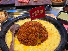-火浪壹 by tigergrill(33小镇店)