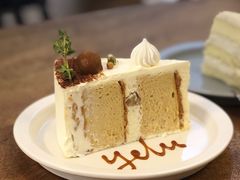栗子糯米蛋糕-野路甜点铺(松柏路店)