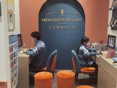 -海马体照相馆(重庆爱琴海购物公园店)