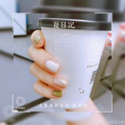 -Halo美甲美睫