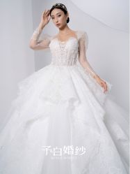 点击看大图 -予白婚纱礼服馆