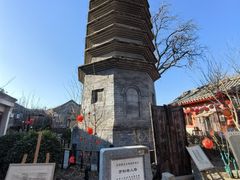 -正阳书局(西四南大街店)
