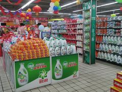 -北京华联生活超市(兰州红星店)