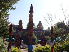 -云南民族村