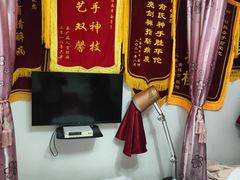 -盲人专业推拿按摩