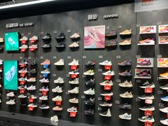 -李宁(苏州中心店)