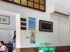 -国仔面线糊(水门国仔总店)