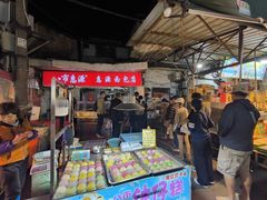 -惠源面包店(开禾路店)